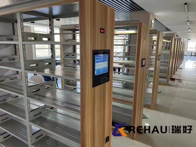 智能密集書架