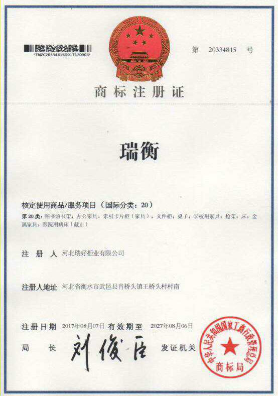 2017092515062986401700345.jpg 2017092515062986401700345.jpg